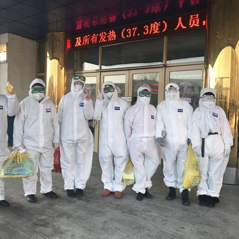 致敬了不起的她