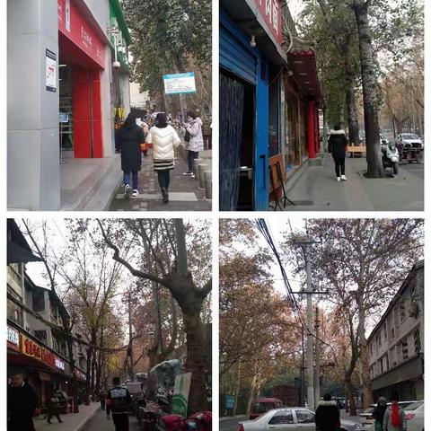 劳动一坊社区开展流浪乞讨人员巡查救助工作（四）