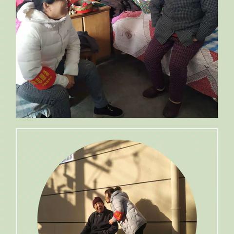 小小网格员，温暖居民心