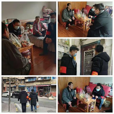 工作篇|推行网格化管理 打造文明和谐平安社区（二百五十三）