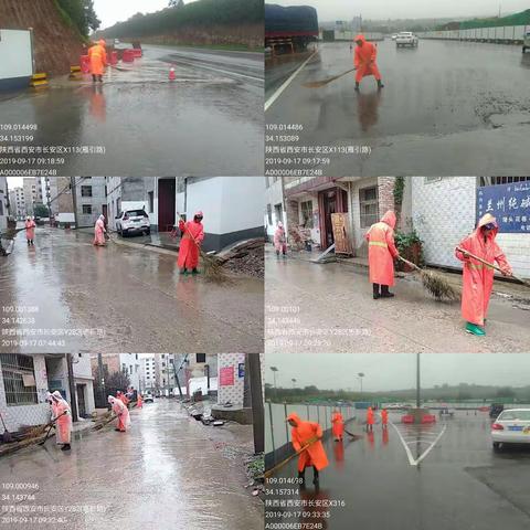 【航天基地城市管理局】秋雨连绵，积极行动，做好雨天保洁工作