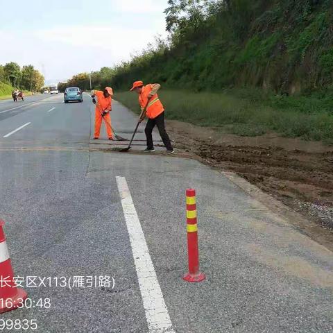 【航天基地城市管理局】高效完成保洁工作，保证保洁质量不降低