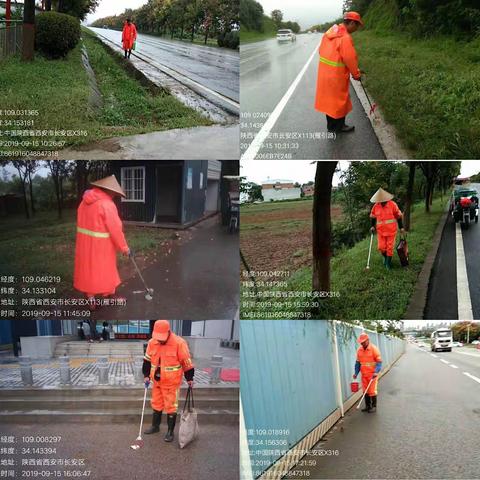 【航天基地城市管理局】假日风雨无阻，保证道路卫生质量