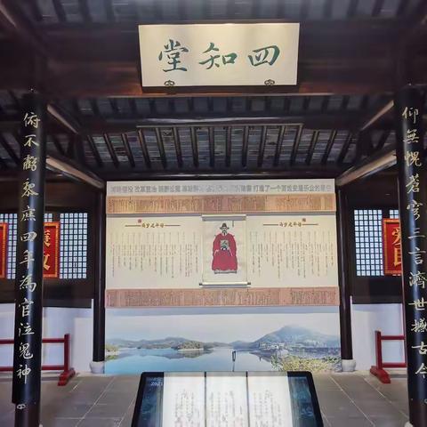 国庆期间探访冯梦龙村