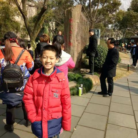 我的美篇