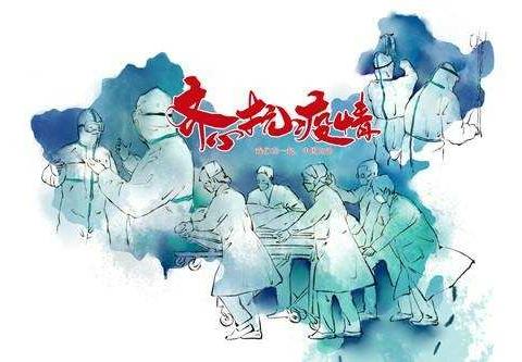 家校共育，静待花开——第二实验小学五年级教学纪实