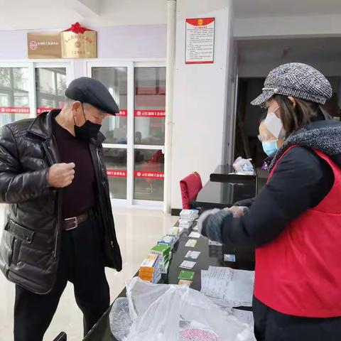 防疫便民两不误，代买药品传温情