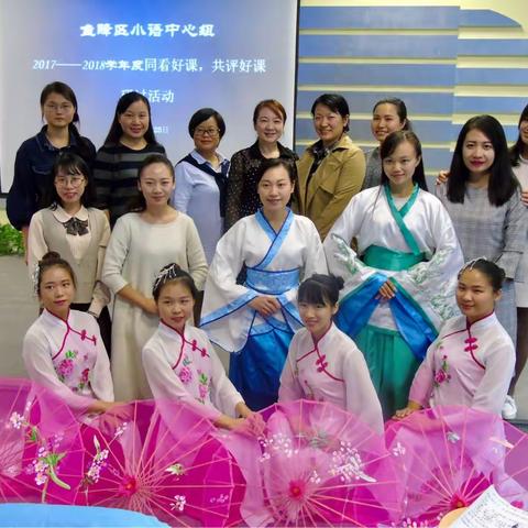 鱼峰小语：看好课评好课 青年教师共成长