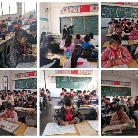 奋斗的青春最美—扈庄小学期中考试纪实