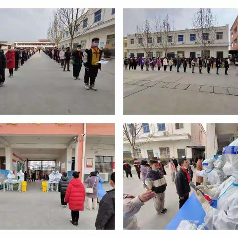 【能力作风建设年】停课不停学 成长不停歇—扈庄小学线上教学活动小结