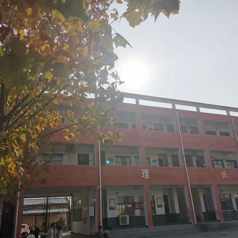 【守规矩 懂业务 真落实】积极准备迎期中，扎实教研共成长