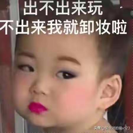 摊煎饼