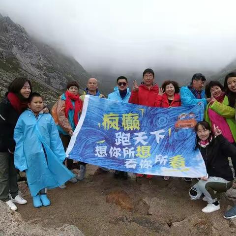 不负甘南，不枉川西