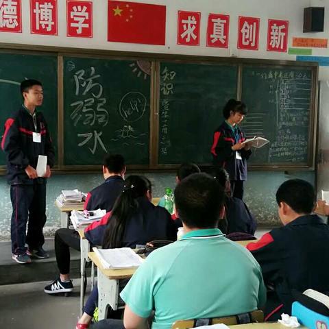 洪江市实验中学2017年上学期“四防”专题主题教育进行中