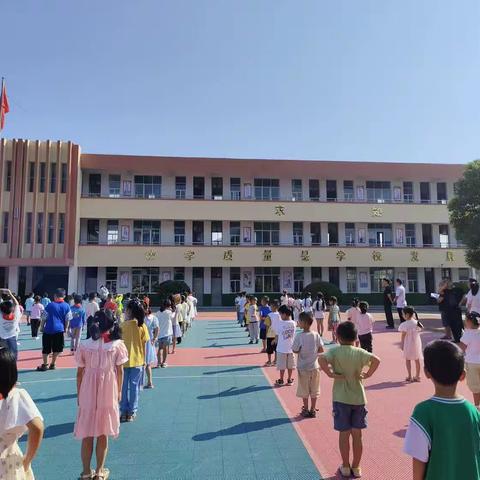 洪江市安江镇硖洲中心小学“国庆中秋”放假致家长一封信