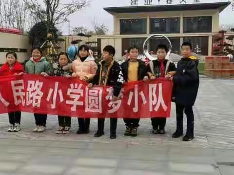 快乐宝贝    幸福成长一一“圆梦假日小队”在建业儿童乐园欢度美好时光掠影