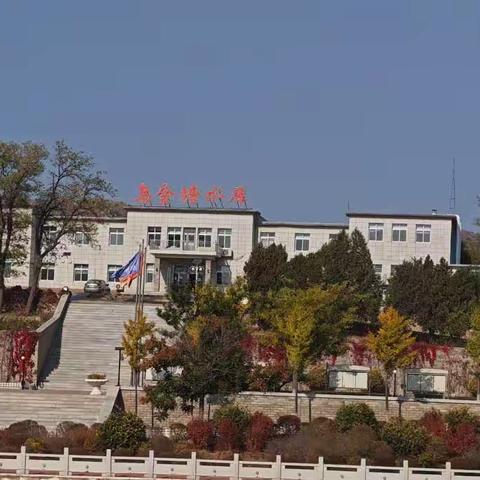 乌金塘水库一日游