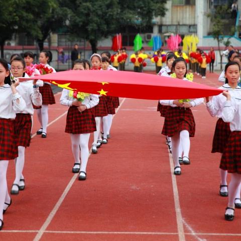 精彩纷呈   百花齐放———2017年沙田镇中心小学体育艺术节开幕