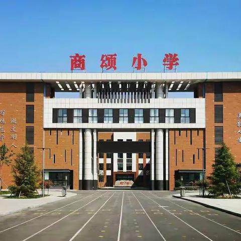 小小红领巾   拥有大梦想