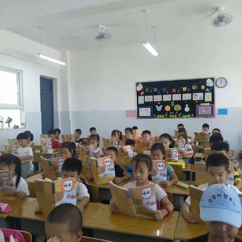 养良好习惯   启精彩人生