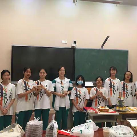 省实高一18班第一次生日会(2021.4.13)