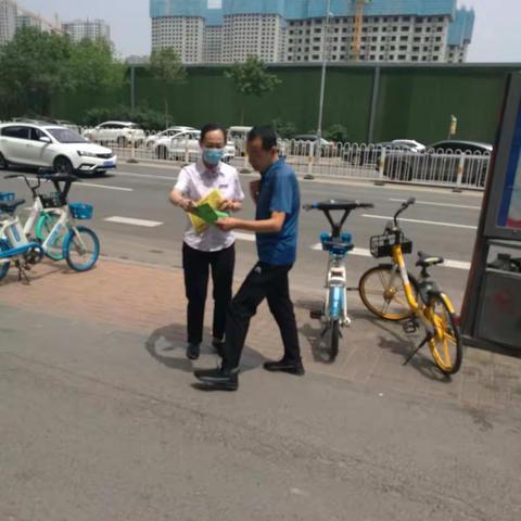 晋商银行晋阳街支行开展非法      集资宣传活动