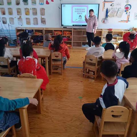 童馨乐托幼园大二班安全教育