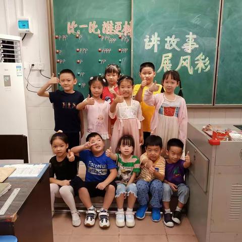 讲述我们的“双减”故事