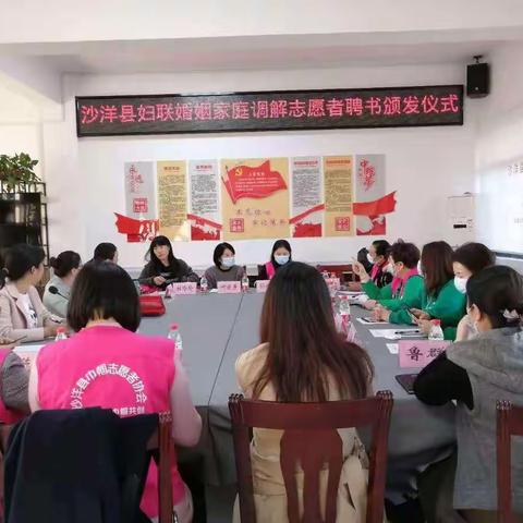 志愿者的双十一