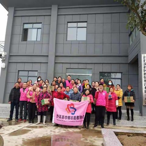 2021元旦 携手同行 温暖相伴