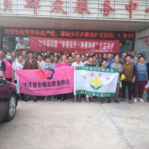 为生命护航——学急救，懂自救，能互救