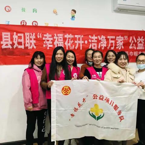 洁净生活，乐在其中