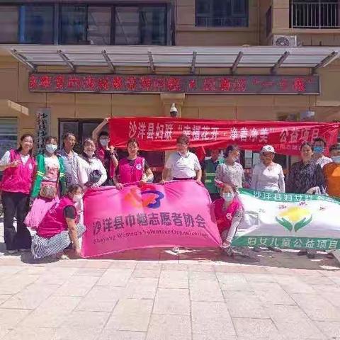 学习收纳整理 公益家政帮你扮美生活