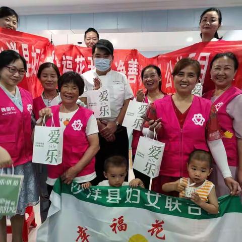 爱烘培，乐分享