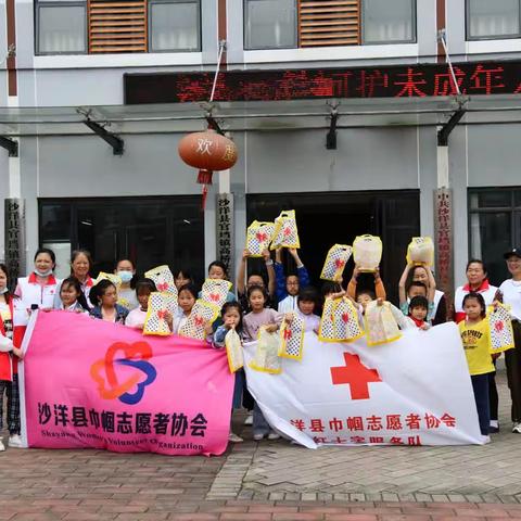 陪伴留守儿童，我们一起行动