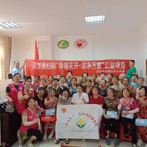 急救护理，请跟我来