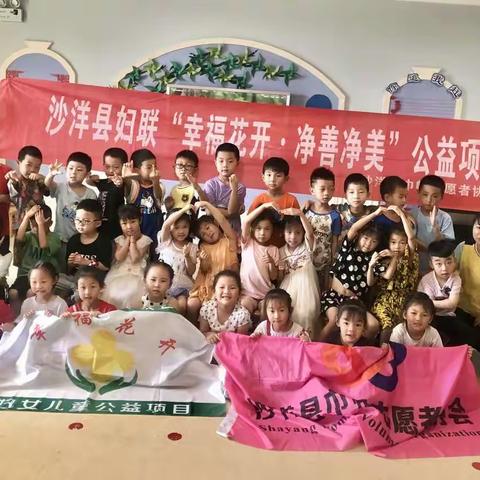 我是收纳小能手