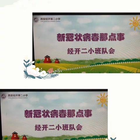 残あ梦ぎ鱼宝的美篇