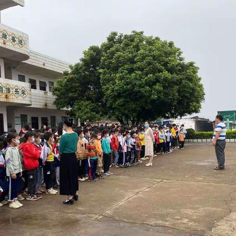 疫情防控，我们在行动！——横州市平马镇快龙村委小学防疫演练