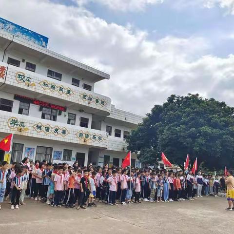 喜迎二十大，争做好队员！横州市平马镇快龙村委小学庆六一活动！