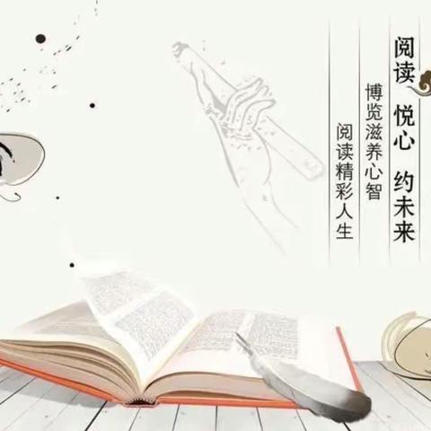 真抓实干，全面发展———遂平县文城乡中心小学三项工作纪实