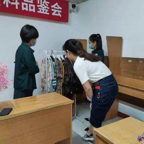 辛集信誉楼中老年女装面料品鉴会