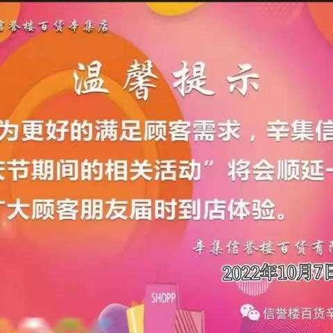 于于的美篇