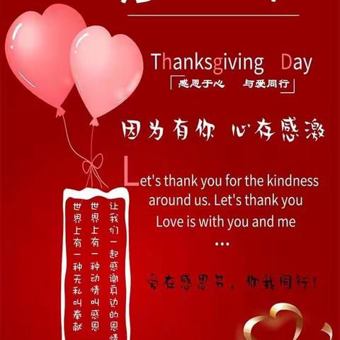 于于的美篇