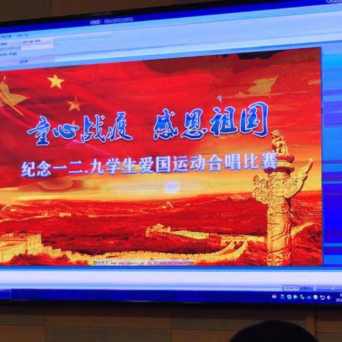 童心战疫  感恩祖国