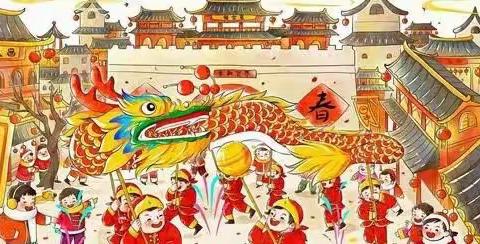 红灵鸟幼儿园「🏮庆元旦迎新年-庙会」活动通知