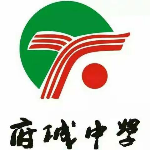 停课不停学，成长不延期——4月10日府城中学语文组线上教学纪实