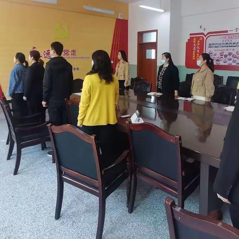 【芳新教育集团】芳草湖农场小学第三党支部开展“缅怀革命先烈             汲取奋进力量”主题党日活动