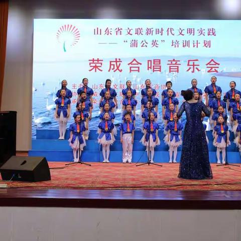 童声扬  展风采——石岛实验小学合唱比赛喜获佳绩