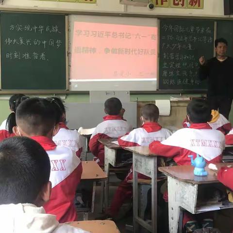 习近平主席给全国少年儿童的寄语，这个是每个儿童在六一节日的最大的一个礼物！